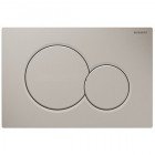 Кнопка Geberit Sigma 01 115.770.CG.5