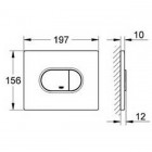 Кнопка Grohe Arena Cosmopolitan 38858SH0