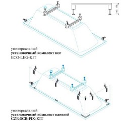 Ванна акриловая Cezares Eco ECO-150-70-41