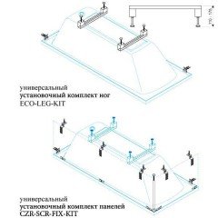 Ванна акриловая Cezares Eco ECO-160-70-41