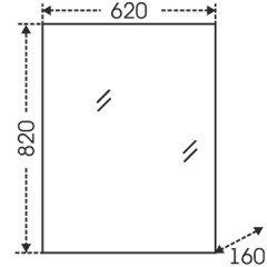 Комплект мебели СаНта Мадрид 60 золотая патина