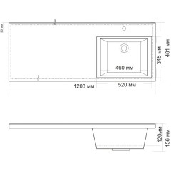 Раковина Andrea Cosmos 1200 R