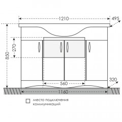 Комплект мебели СаНта Верона 120