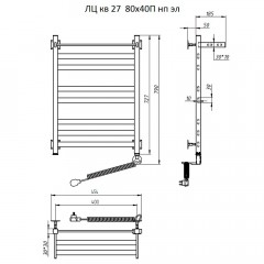 Полотенцесушитель электрический Тругор Квадро ЛЦ 27 П 80х40