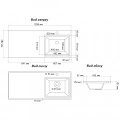 Тумба с раковиной Stella Polar Мадлен 130 R
