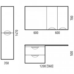 Тумба под раковину Corozo Алиот 120 подвесная SD-00000603