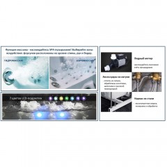 Ванна акриловая Cerutti C-477-18A