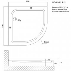 Поддон акриловый Niagara Nova 90901RUS