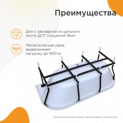 Ванна акриловая Radomir Вальс макси 170x70