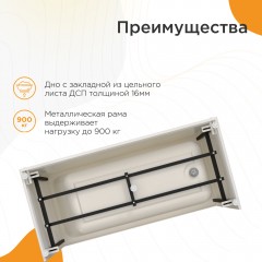 Ванна акриловая Radomir Дижон 180x70