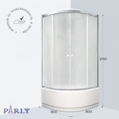 Душевая кабина Parly BETT821