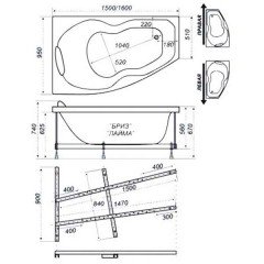 Ванна акриловая Triton Лайма R